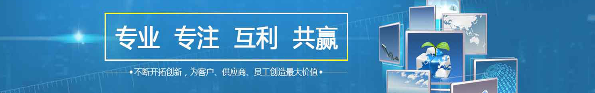 走進大香蕉啪啪网