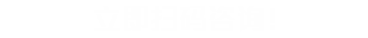 大香蕉啪啪网電子谘詢欄